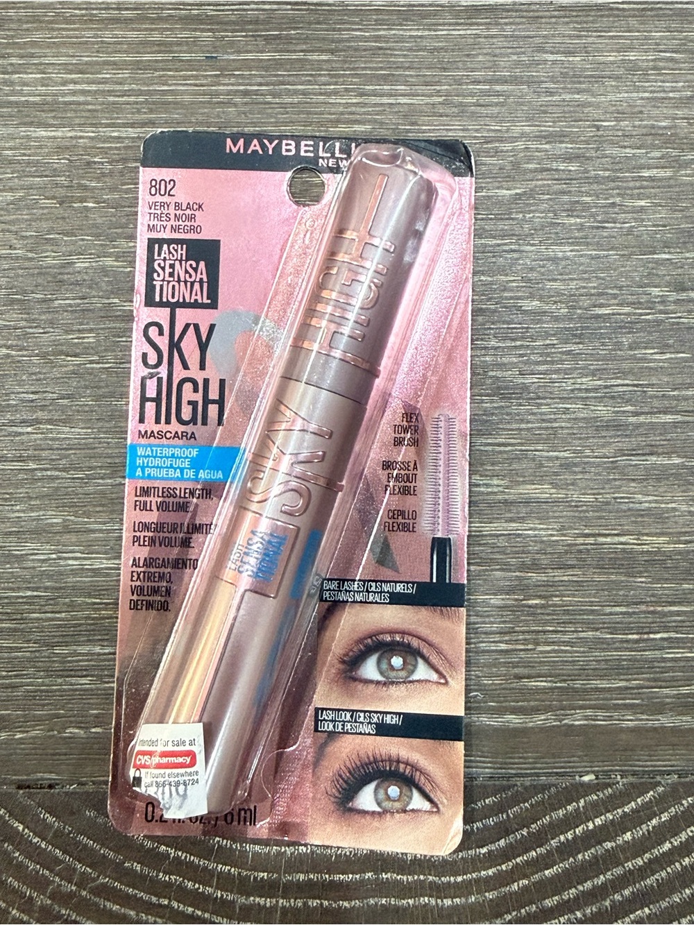 NWT Maybelline Sky High Mascara - waterproof Very Black (802)